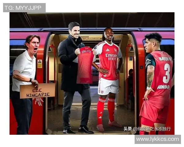 阿森纳签下新锋鲁尼，球队目标更进一步