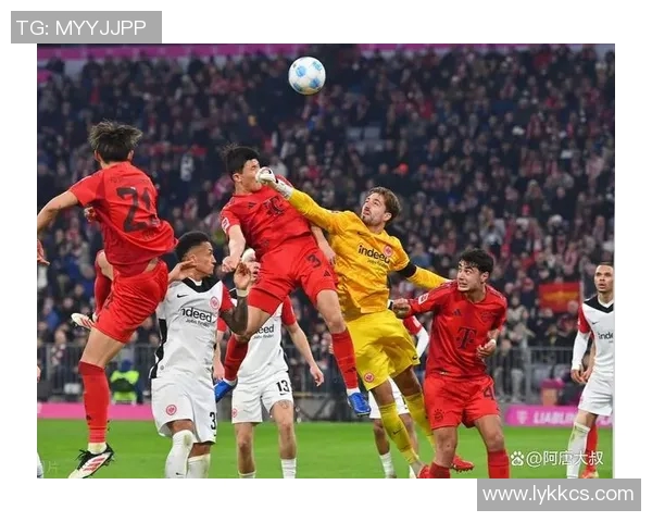 拜仁客场大胜法兰克福，豪取三分！