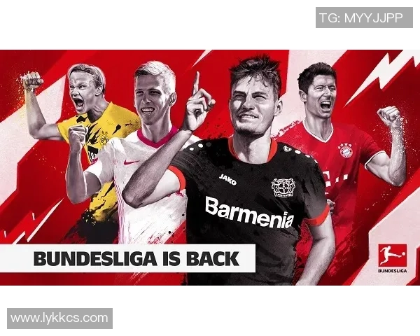 德甲新赛季即将开启，豪门争霸再掀激情战火