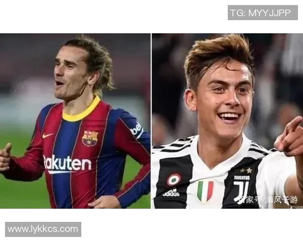 格列兹曼秘密加盟巴塞罗那，迪巴拉或将带伤转会皇马