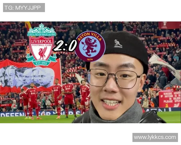 利物浦逆转维拉夺宝座,英超争冠局势再起变化 利物浦逆转维拉夺宝座,英超争冠局势再起变化