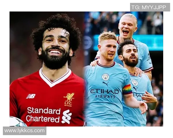 利物浦与曼城:英超争冠之路,茫茫人海中的星光熠熠