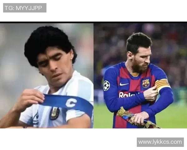 马拉多纳与梅西:阿根廷足球的传奇与未来 马拉多纳与梅西:阿根廷足球的传奇与未来
