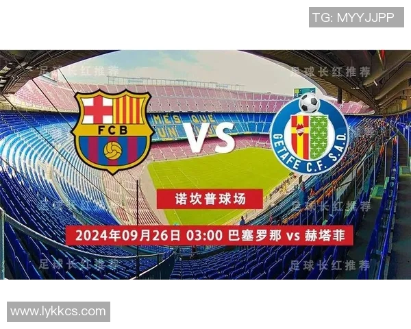 塞维利亚边锋与巴萨接触1000万欧镑转会条款