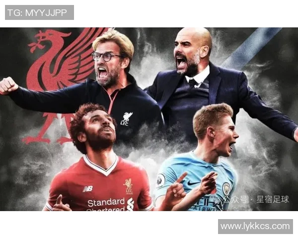 英超最新赛程公布,利物浦vs曼城上演榜首大战 英超最新赛程公布,利物浦vs曼城上演榜首大战