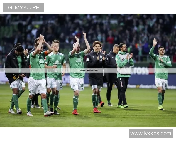 沙尔克04惊险战平多特蒙德德比战悬念不断控球大战揭开序幕