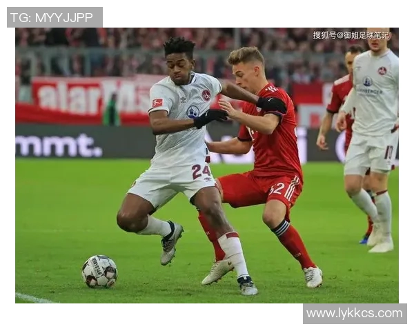 纽伦堡保级路上取得关键胜利