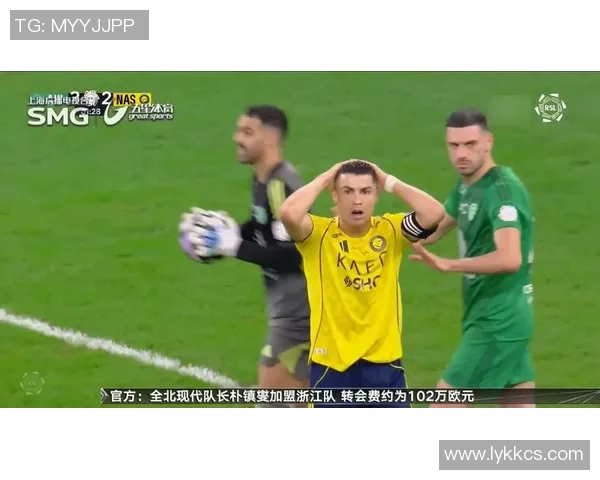 尤文图斯主场惨遭罗马逆转，C罗遗憾错失点球机会导致球队失利