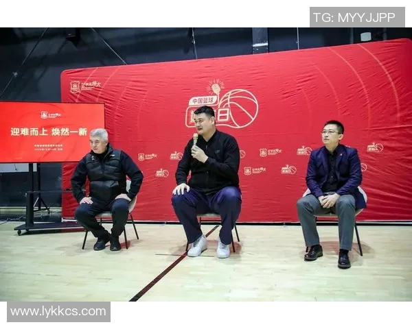 姚明出任中国篮球协会主席，点燃中国篮球新希望