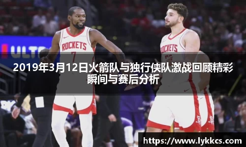 MILE米乐手机最新版本