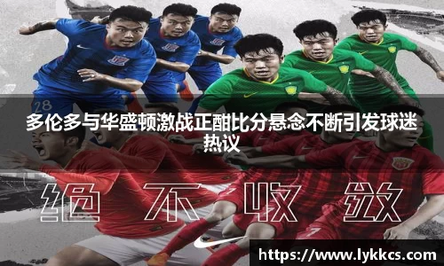 MILE米乐手机最新版本