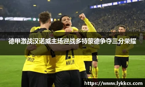 MILE米乐在线登录