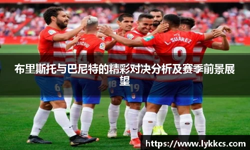 MILE米乐在线登录