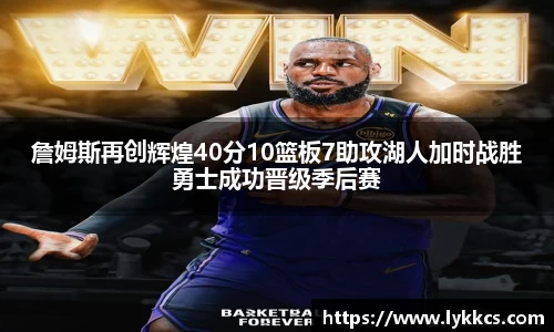 MILE米乐在线登录