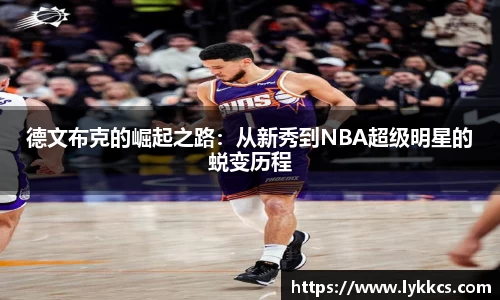 MILE米乐入口