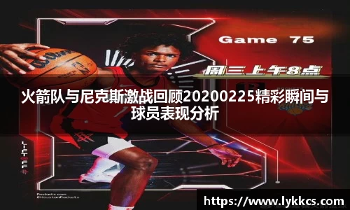 MILE米乐入口
