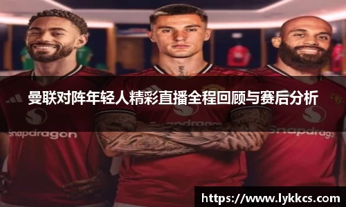 MILE米乐手机最新版本