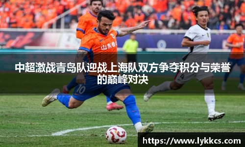 MILE米乐在线登录