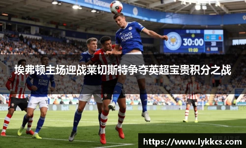 MILE米乐在线登录