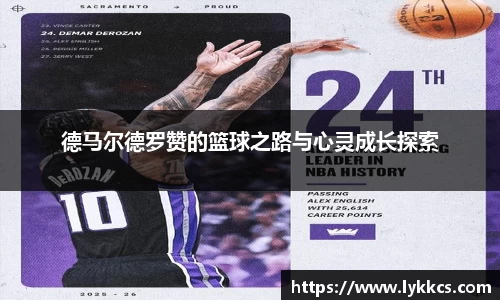 MILE米乐手机最新版本