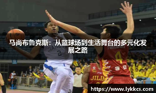 MILE米乐在线登录