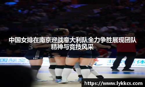 MILE米乐在线登录
