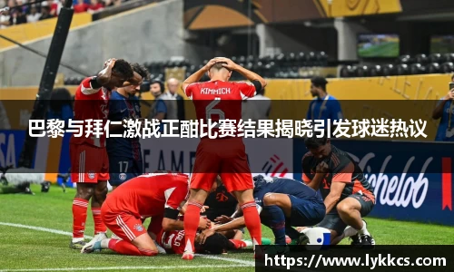 MILE米乐入口