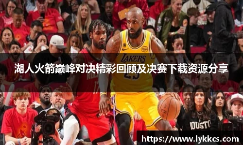 MILE米乐在线登录