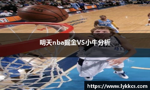 MILE米乐手机最新版本