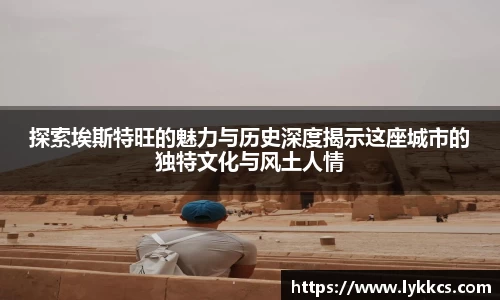MILE米乐入口